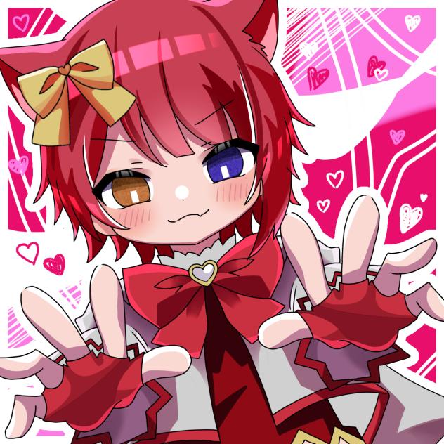 SWEETHEART !!