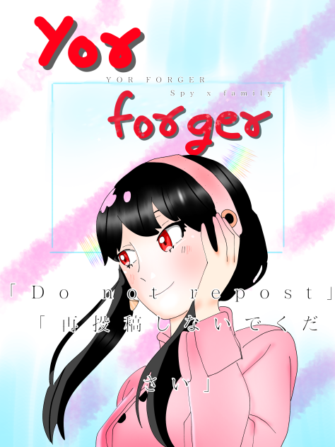 Yor Forger-Briar Request!