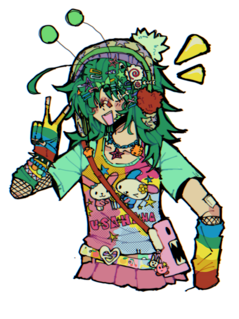 dies