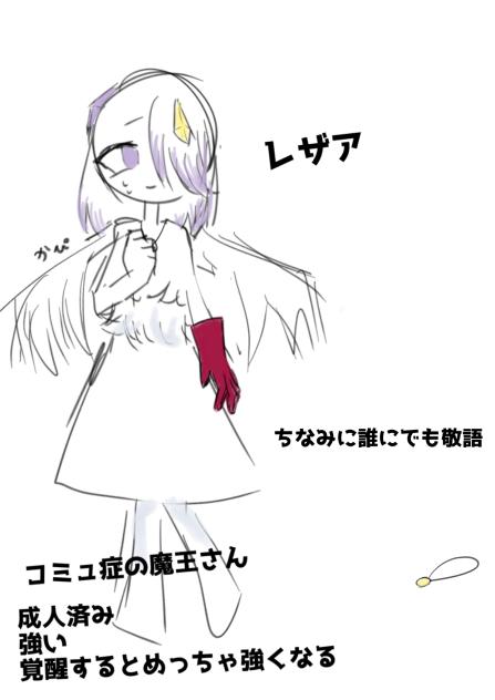 無題1426