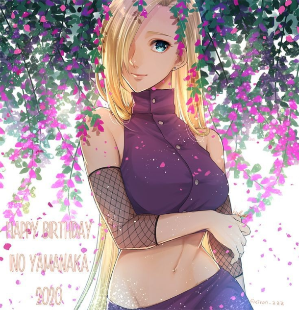 山中井乃