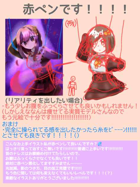 無題1424