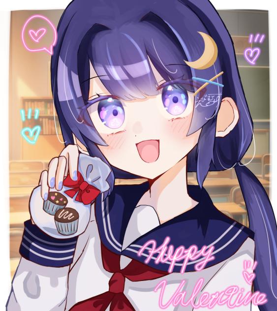 ゆらぎからのチョコ、いる？🍫