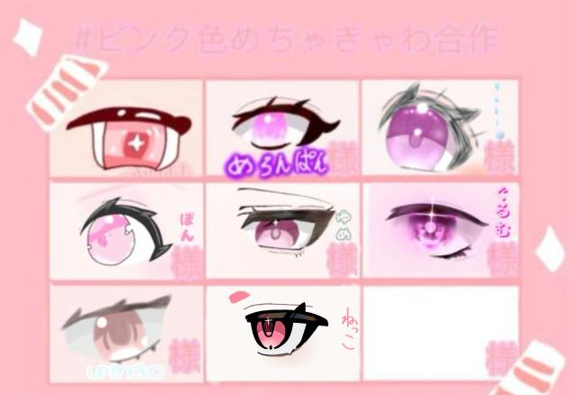 合作!