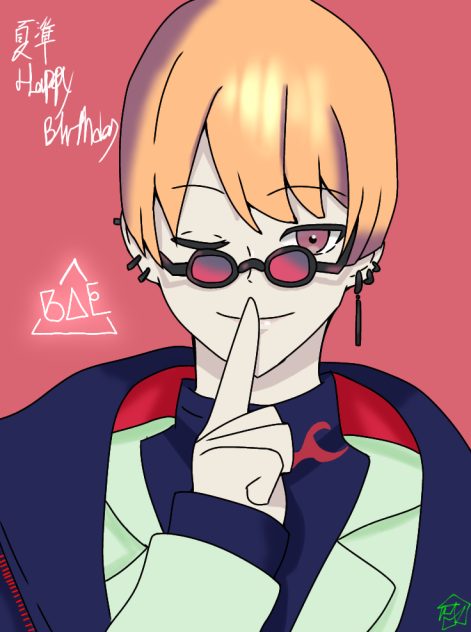 燕夏準誕生祭2022
