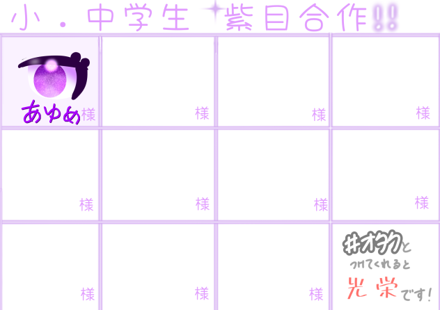 合作