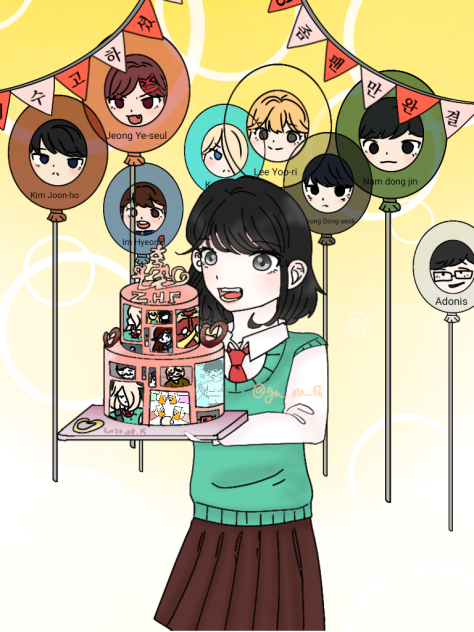 좀팬만화 완결 축전
