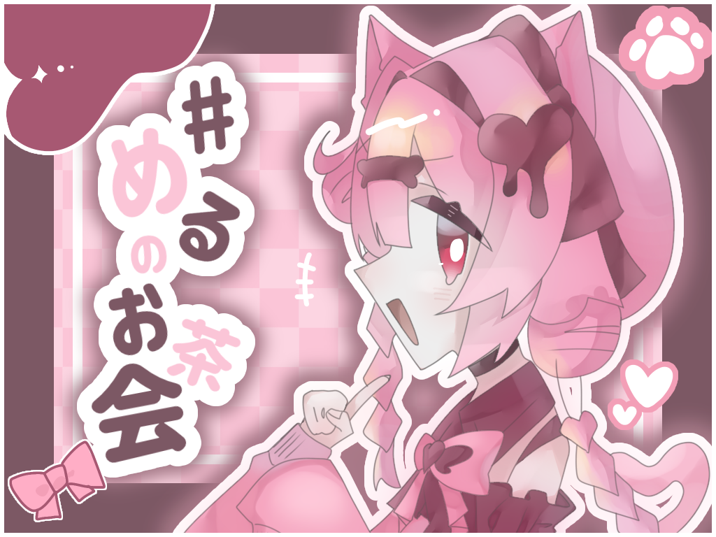 Pink berryサマ♡♡専用ページ めるｻﾏ！！ - ibisPaint