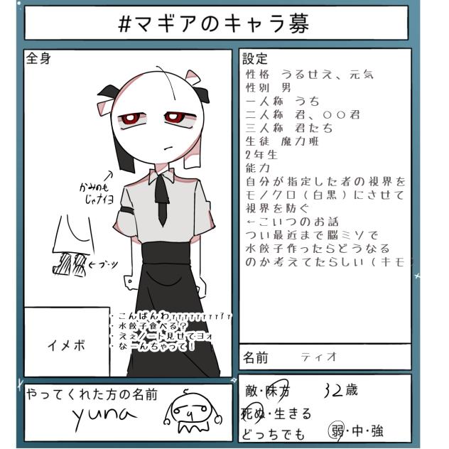 無題657