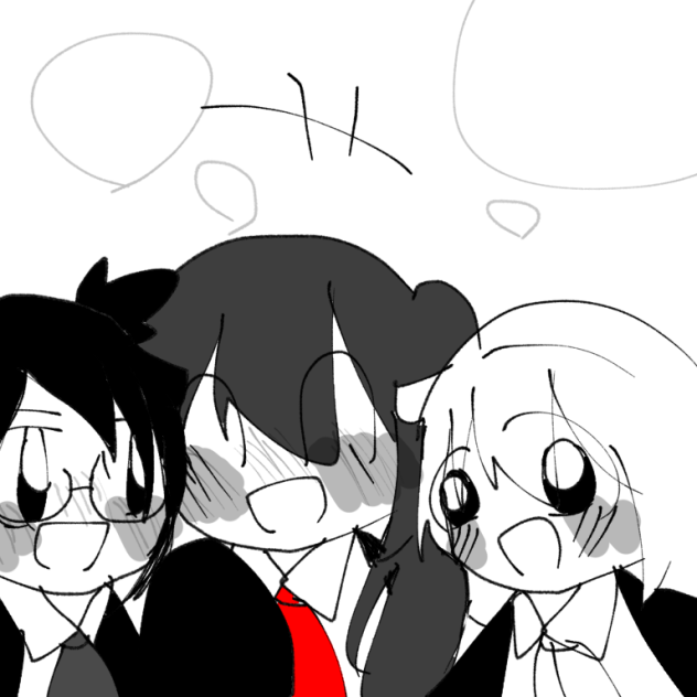 にー