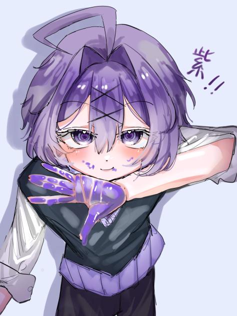 混ぜたら混ぜたら何色なるかな？