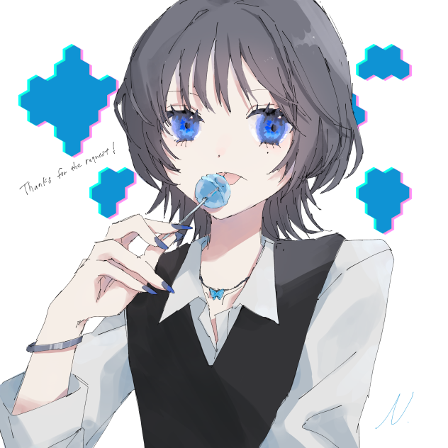 Request 1