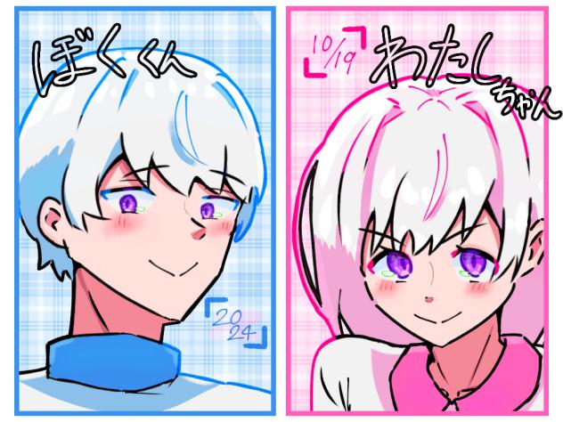 僕が書いた絵 知ってるよ」 #モニタリング #deco27 #ボカロパロ #足立透