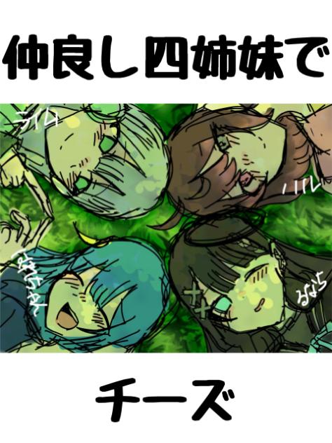 チーズ