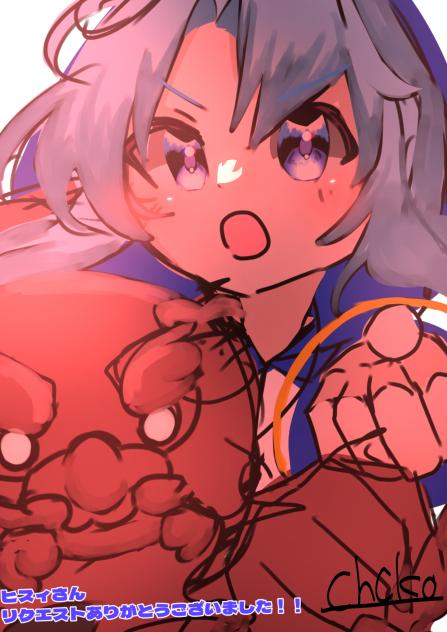 リクエスト4