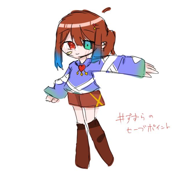 すずらん(？！)の新衣装提案！