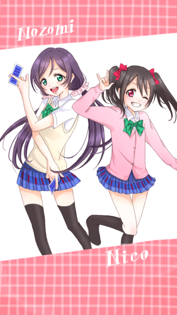 ラブライブ！ 希 にこ