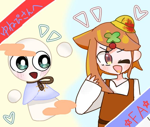 リクエストだぜ☆