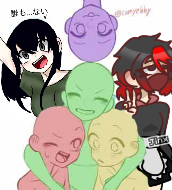 I did a colab… 私はコラボをしました...