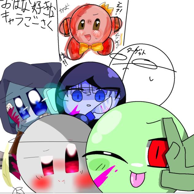 合作！