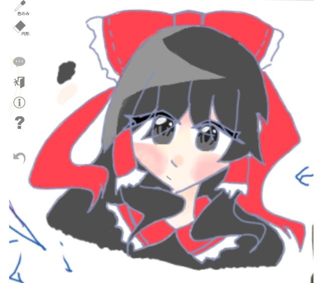 無題2406