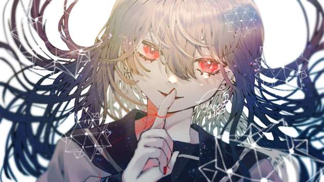 ヒミツ
