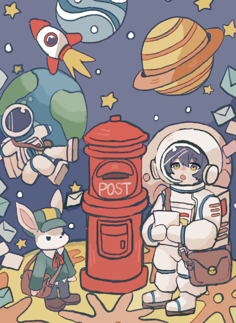 宇宙郵便局