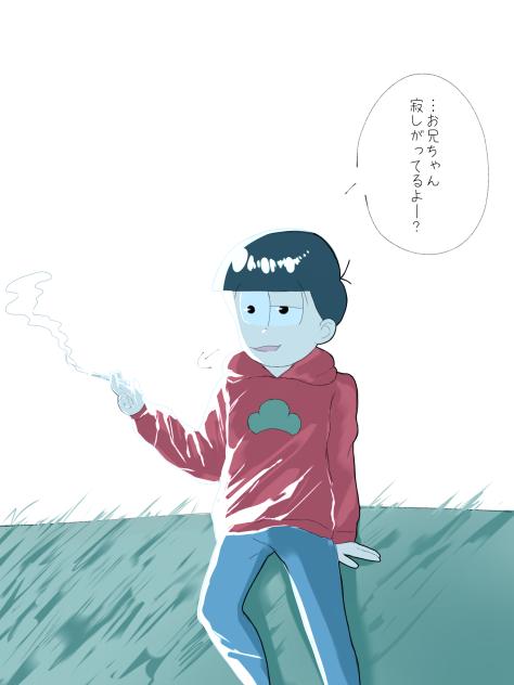 夜明け