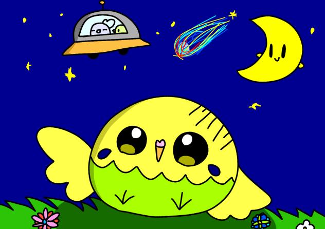 宇宙