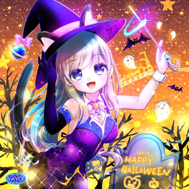 コズミック☆ハロウィン