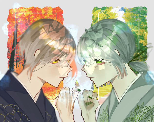 約束