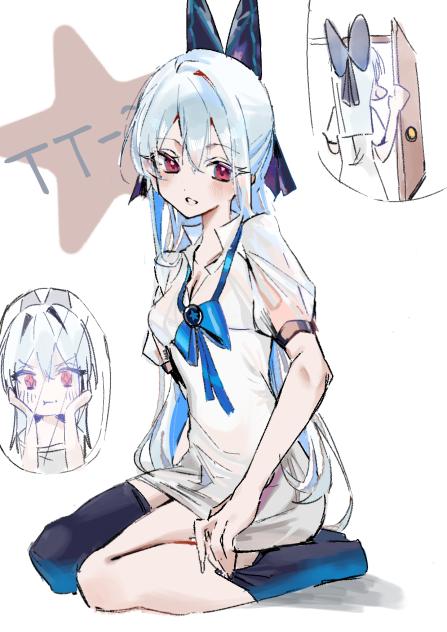 Rkgk