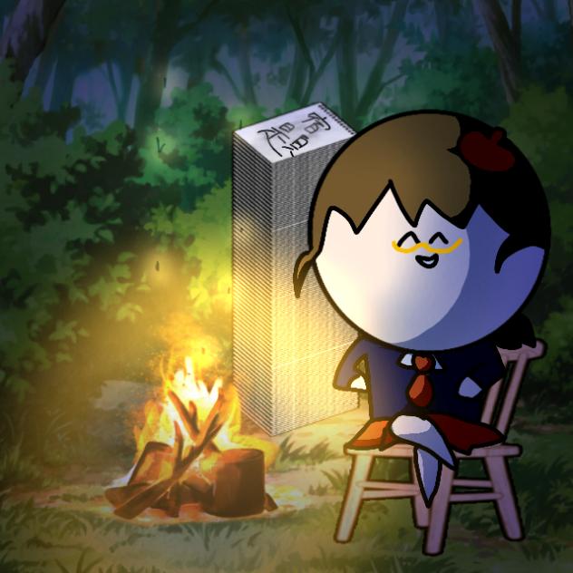 さようなら シュク=ダーイー