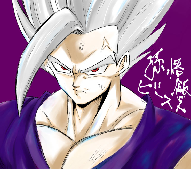 孫悟飯　asecp L*y様 ドラゴンボールヒーローズ MM1-ASEC P 孫悟飯:少年期