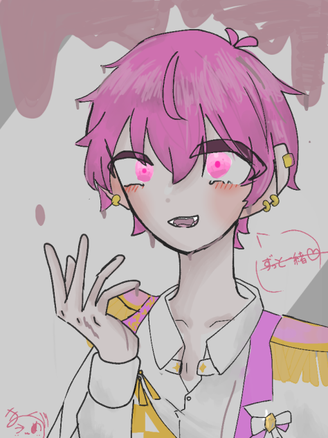 ずっと一緒❤︎ 🎲🍣　加工ver.