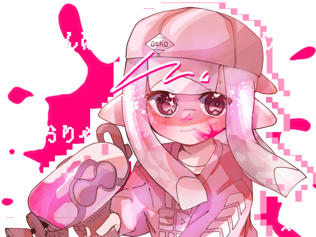 ( ˙꒳​˙  )❤︎