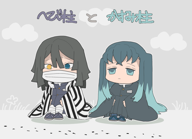 低身長柱