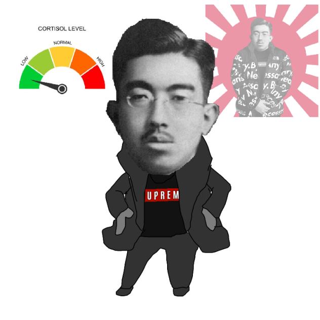 Low cortisol emperor