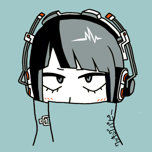 無名