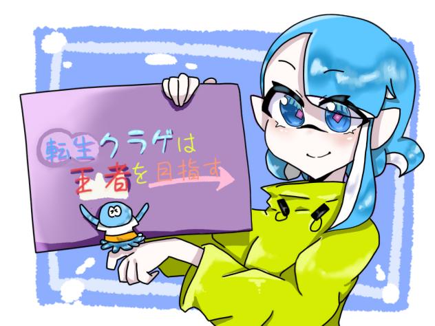 大会参加しました！