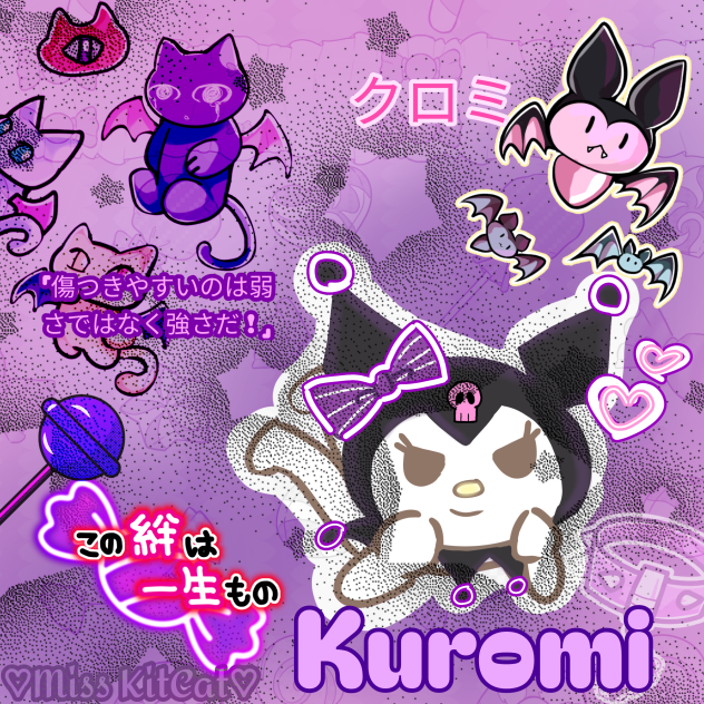 Kuromi!!