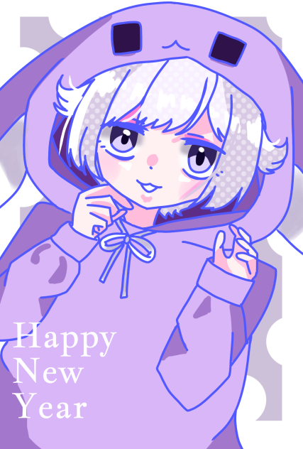 年賀状用イラスト