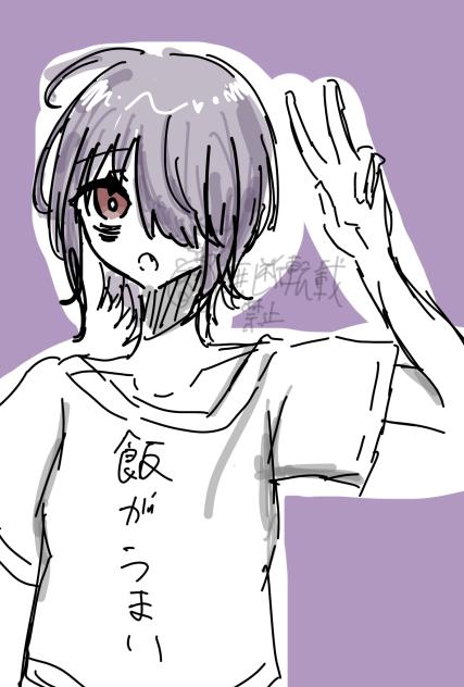 ノリで作っちゃったoc