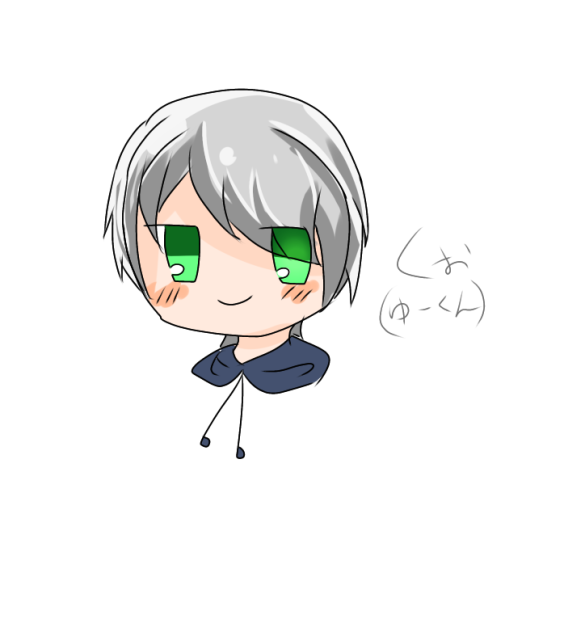 ゆーくん(推し)
