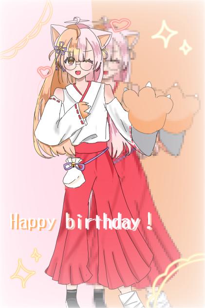 Happybirthday！ふぃちゃ！