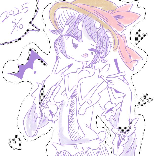 レミスカ
