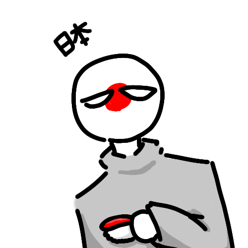 初めてのカンヒュ