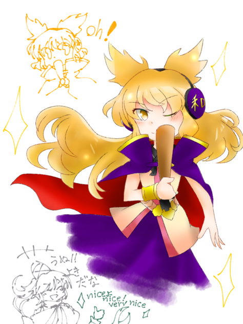 ロンヘア太子様