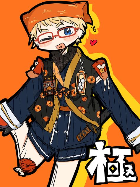 博多！
