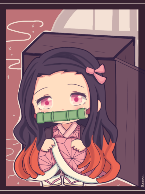 禰豆子